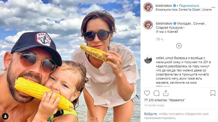 Все буде Україна