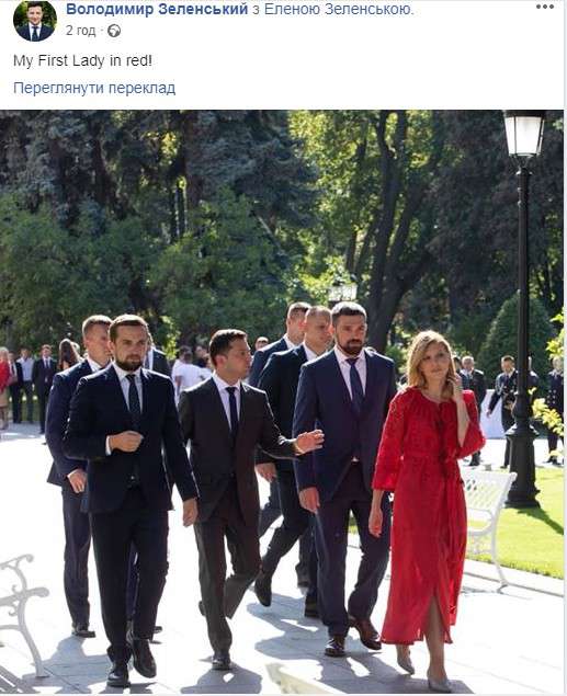 Все буде Україна