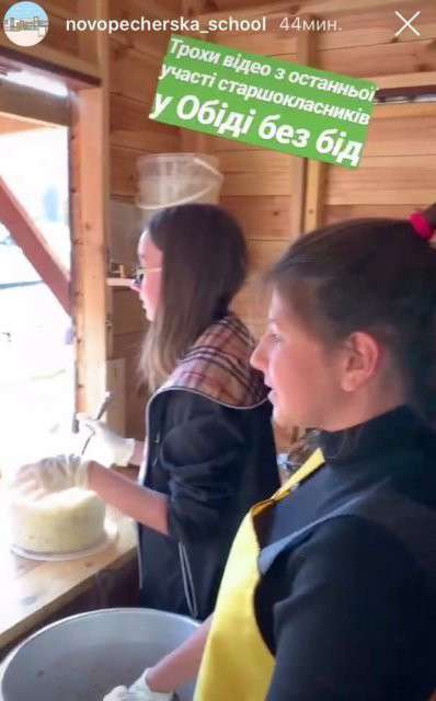 Все буде Україна