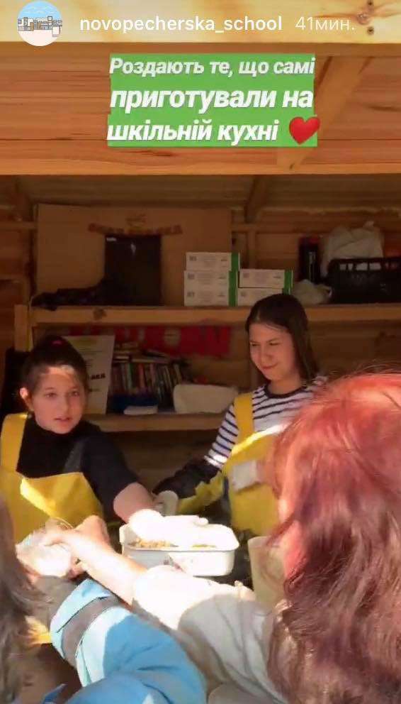 Все буде Україна