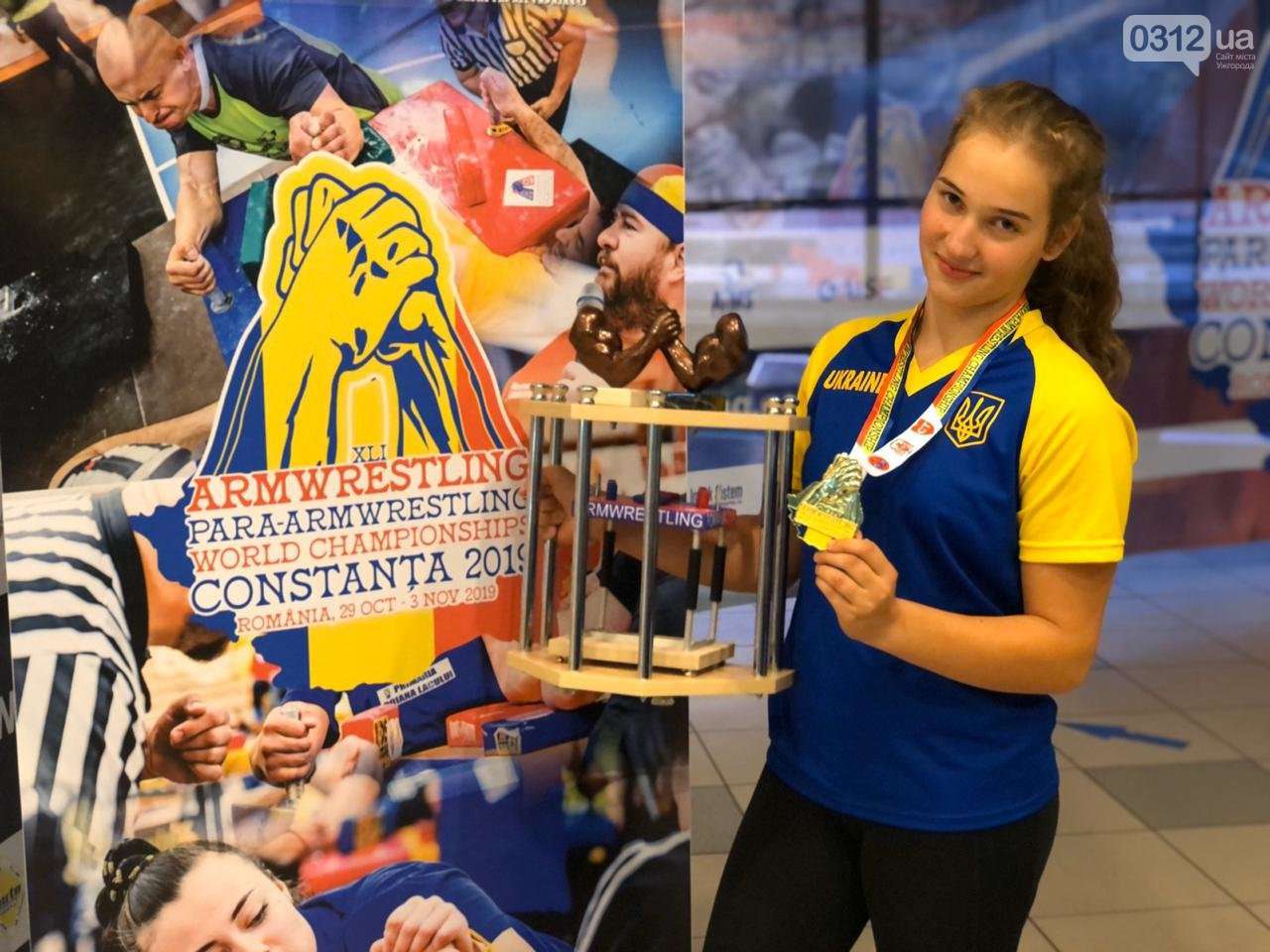 Все буде Україна