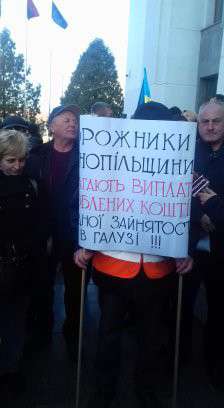 Все буде Україна