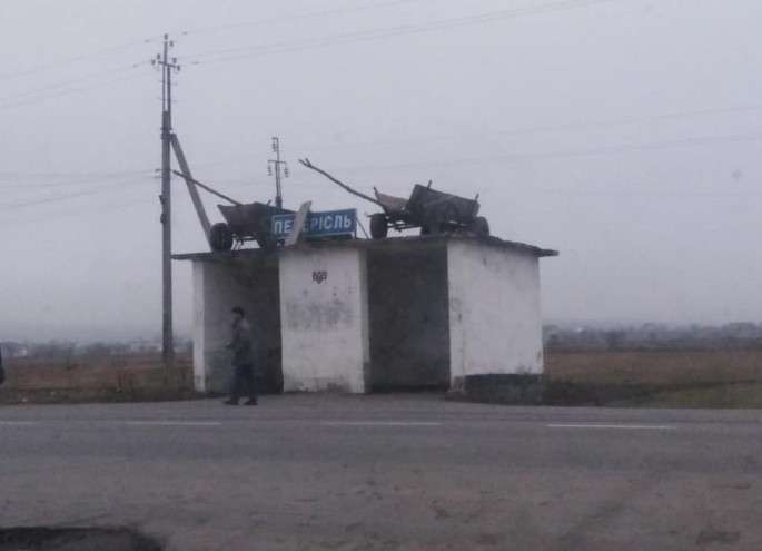 Все буде Україна