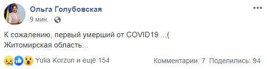 Все буде Україна