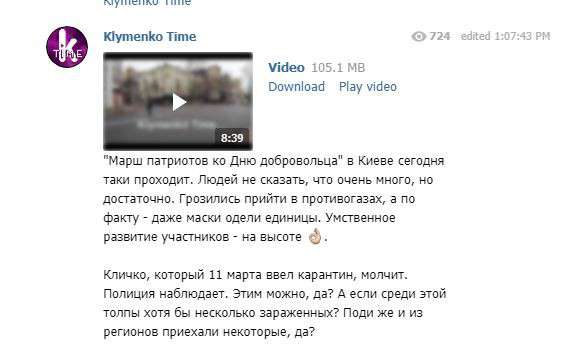 Все буде Україна