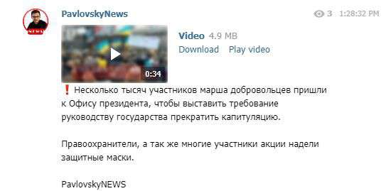 Все буде Україна