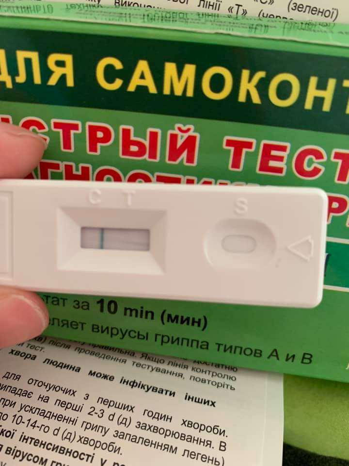 Все буде Україна