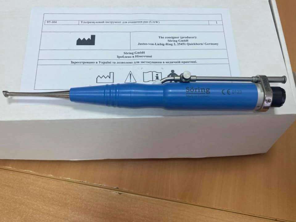 Все буде Україна