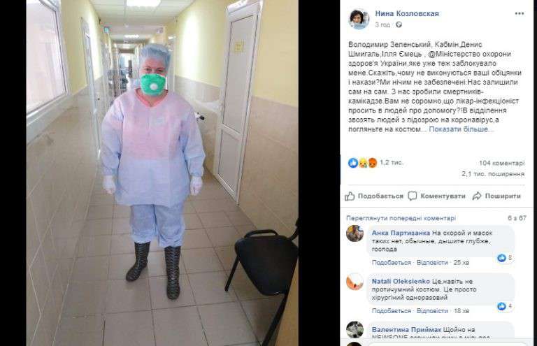 Все буде Україна