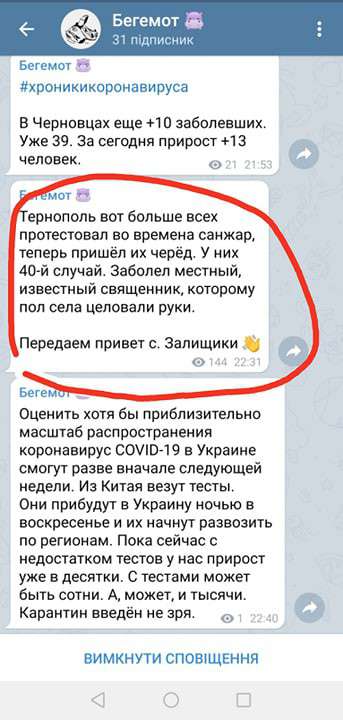 Все буде Україна