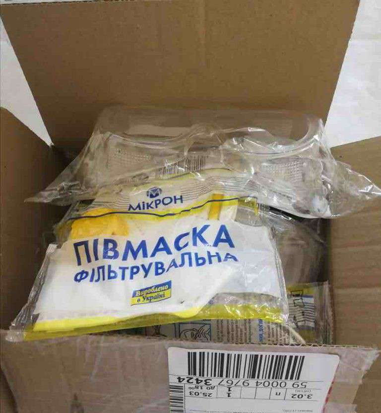 Все буде Україна