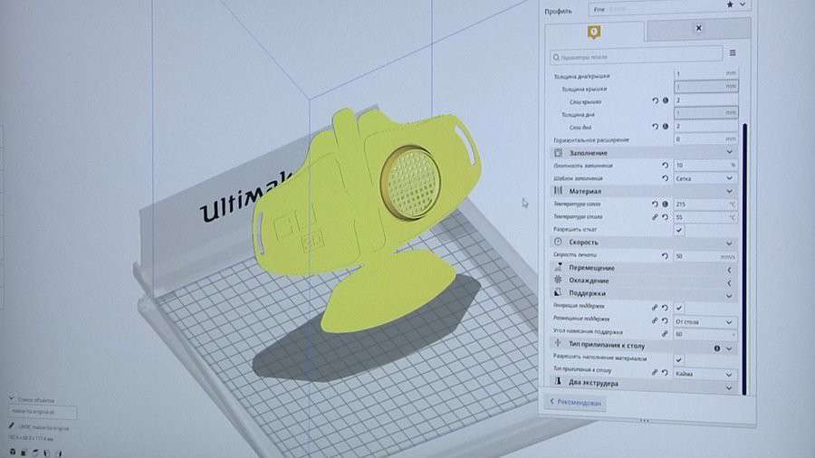 Все буде Україна