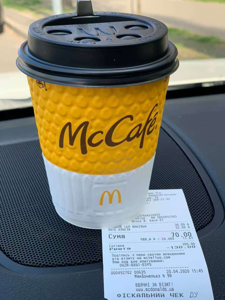 Все буде Україна