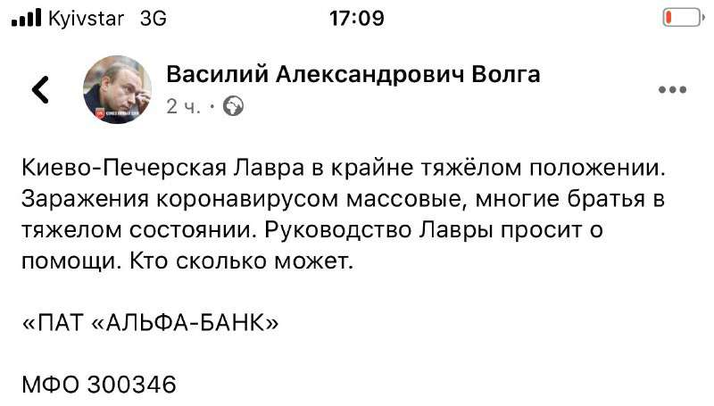 Все буде Україна