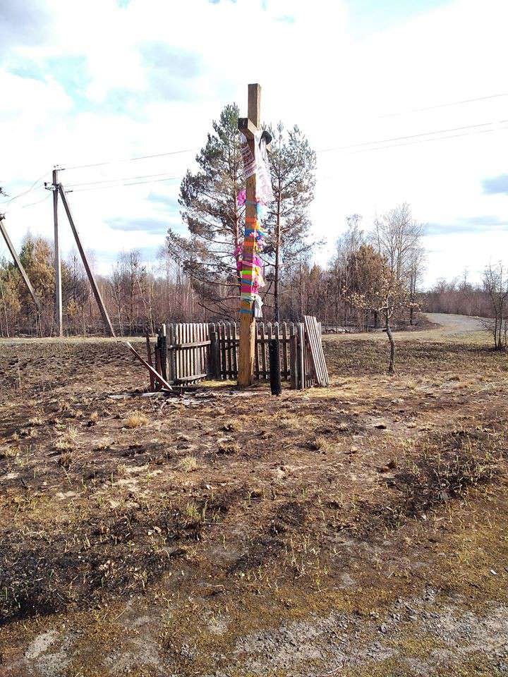 Все буде Україна