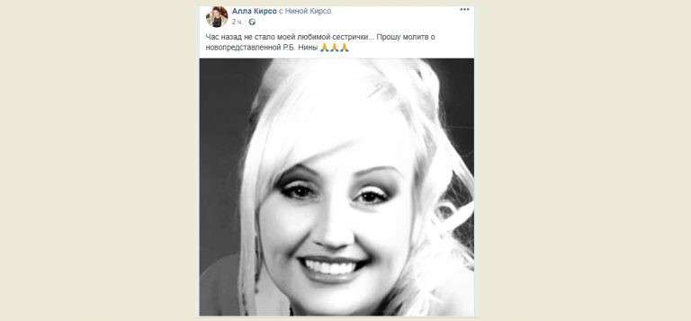 Все буде Україна