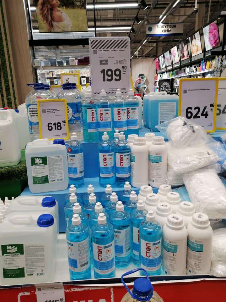 Все буде Україна