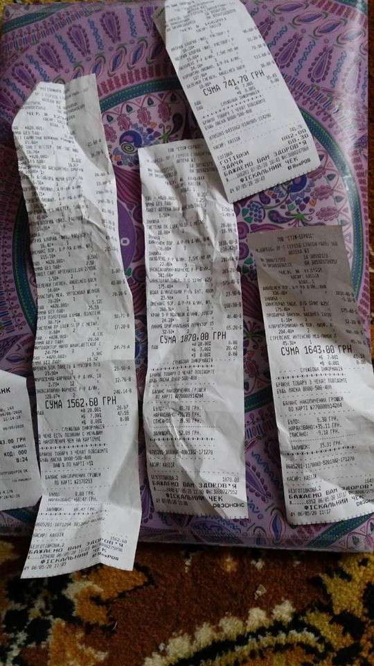 Все буде Україна