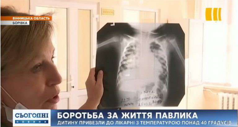 Все буде Україна