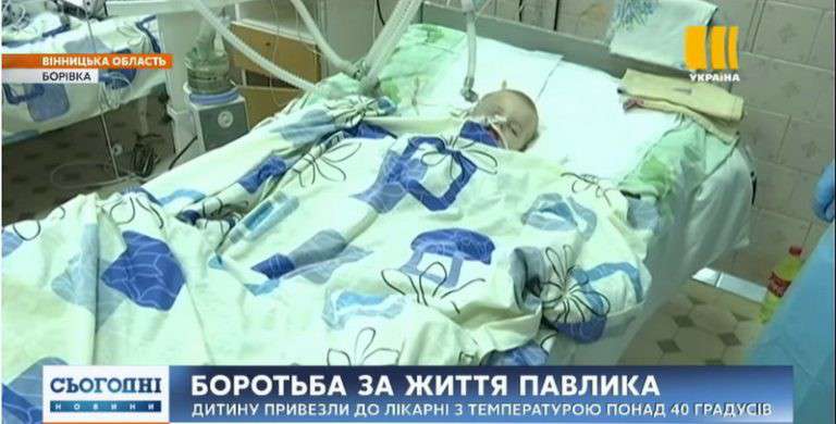 Все буде Україна