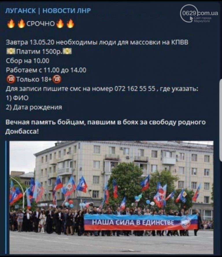 Все буде Україна