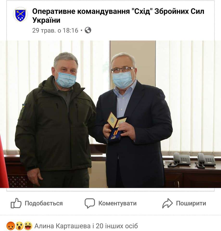 Все буде Україна