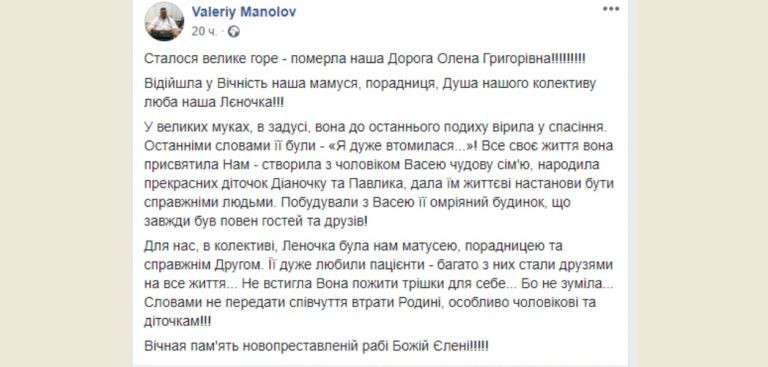 Все буде Україна