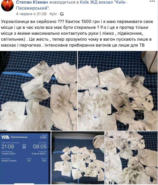 Все буде Україна