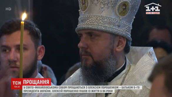 Все буде Україна