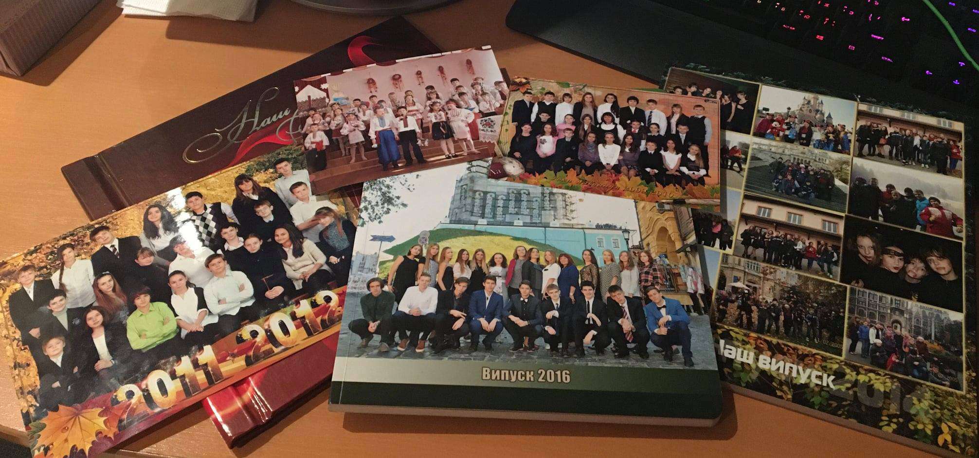 Все буде Україна