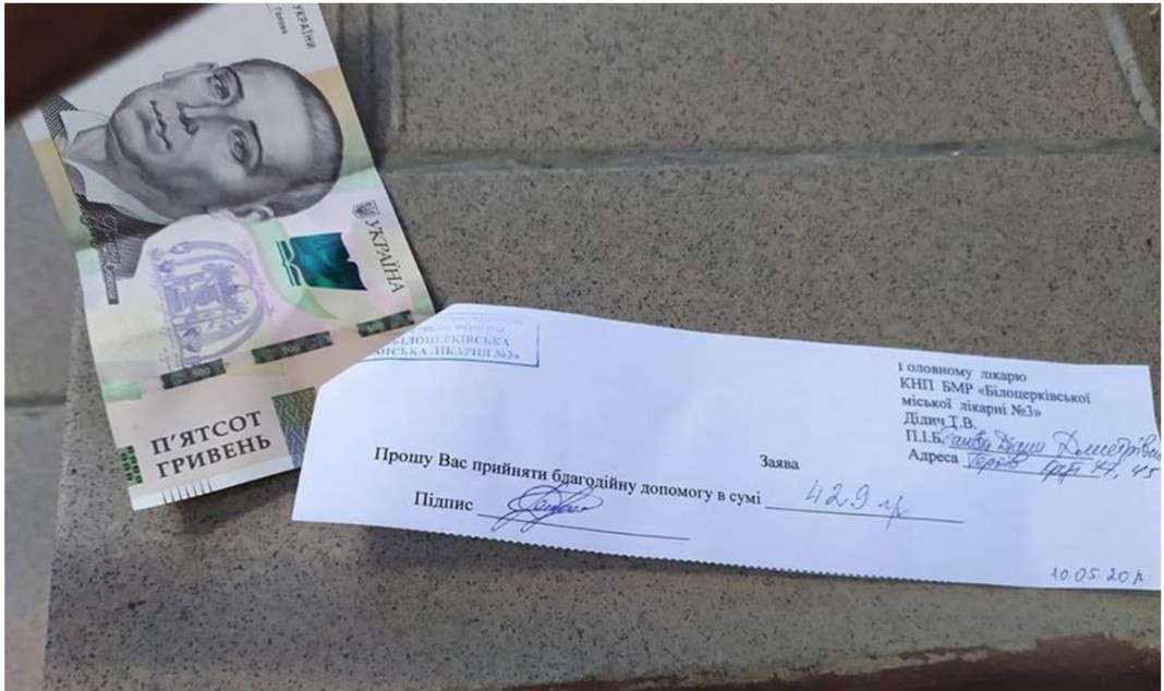 Все буде Україна