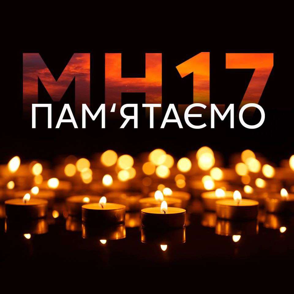 Все буде Україна