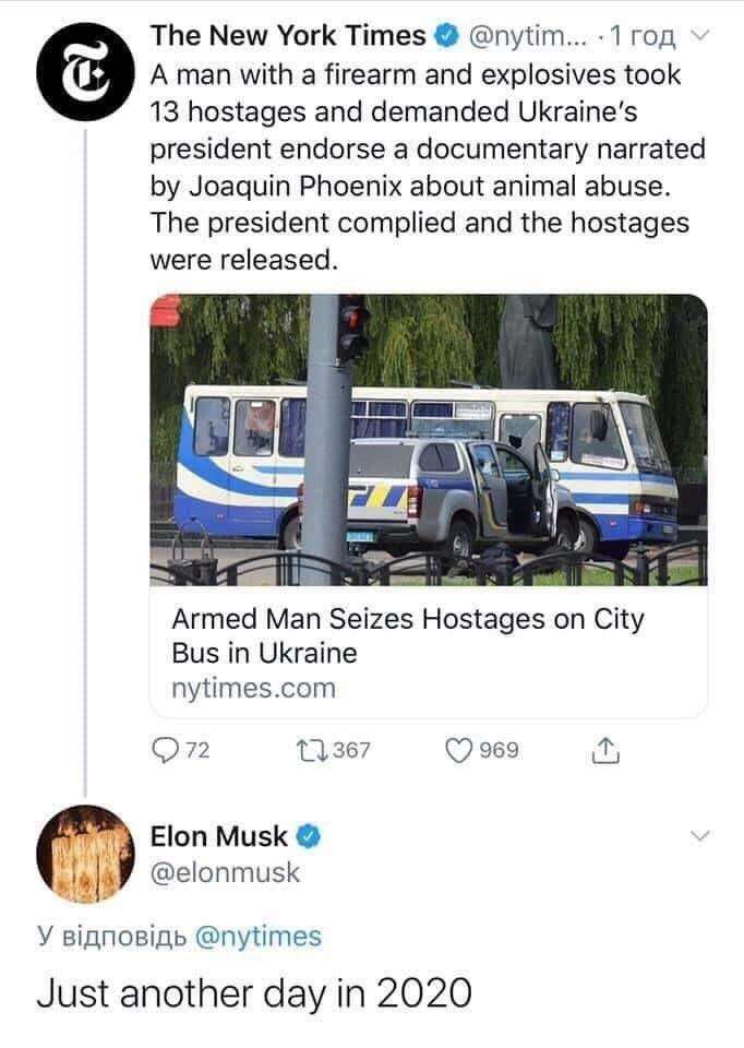 Все буде Україна