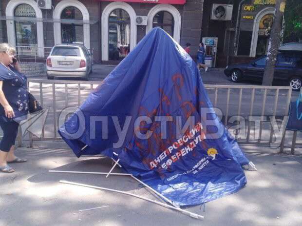 Все буде Україна