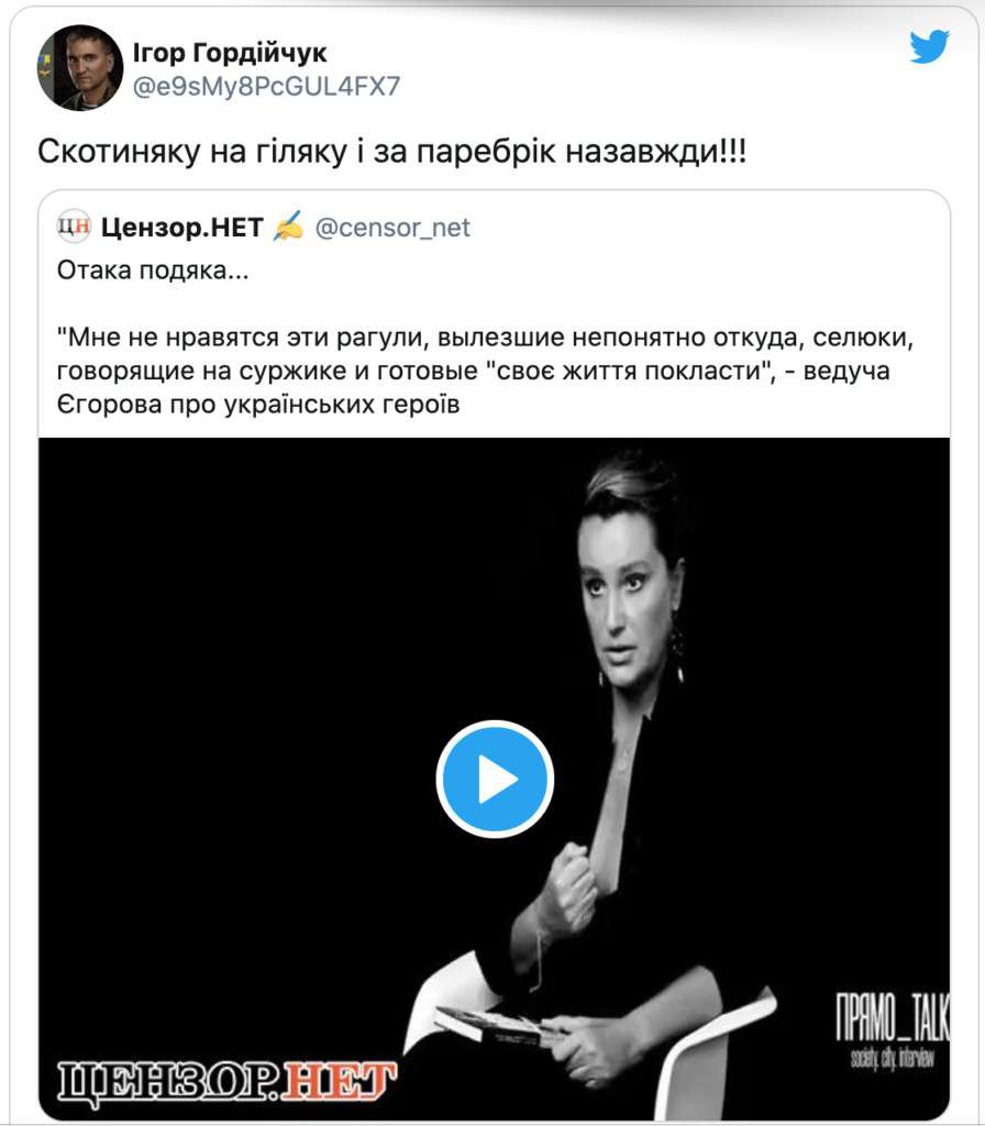 Все буде Україна