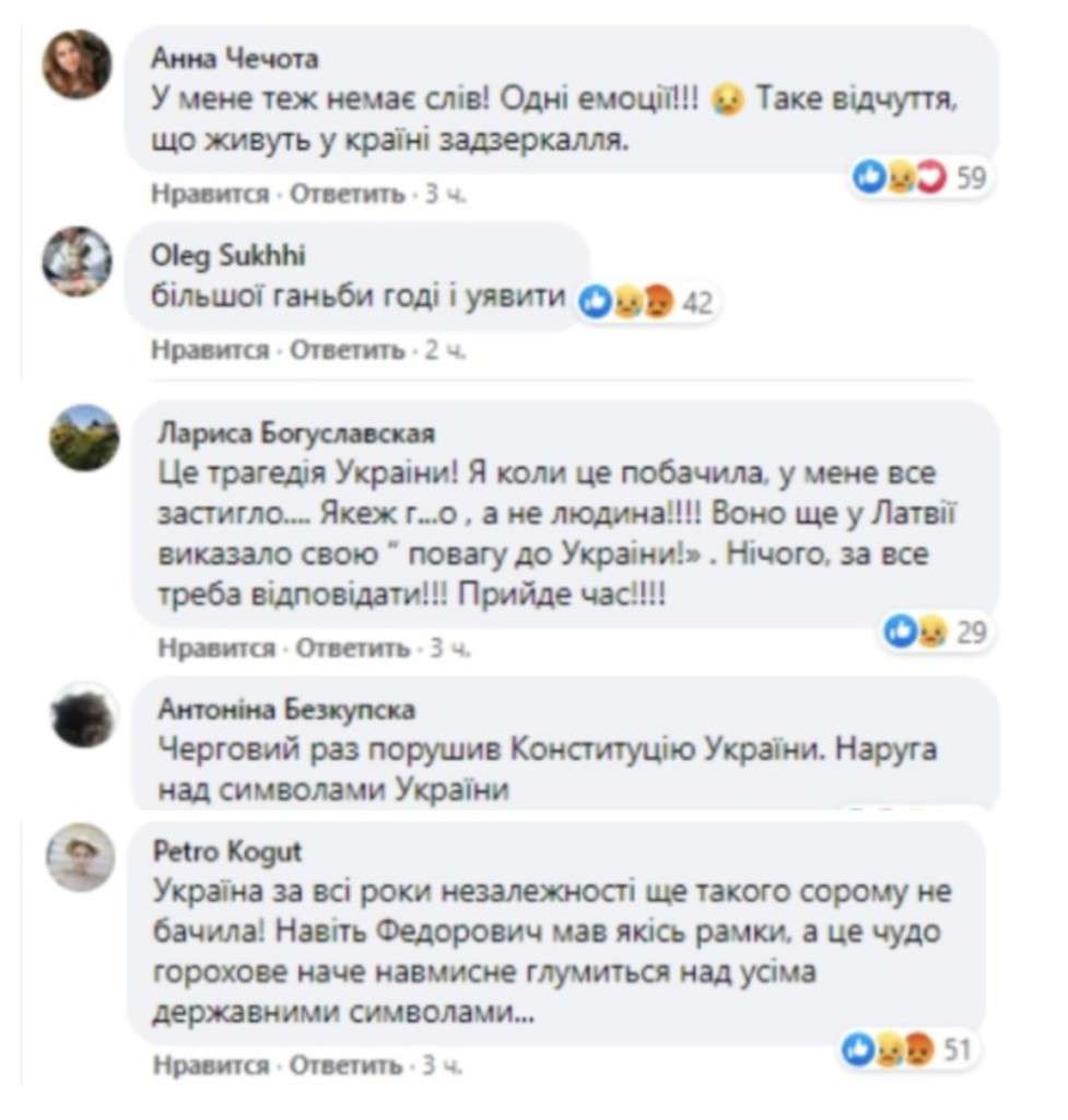 Все буде Україна