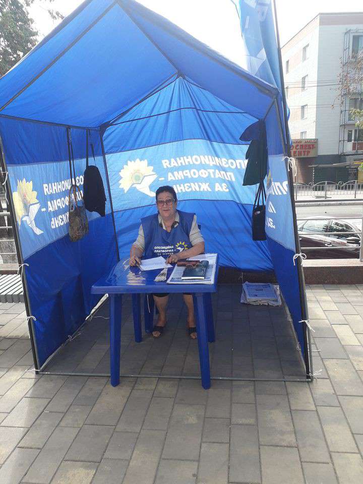 Все буде Україна