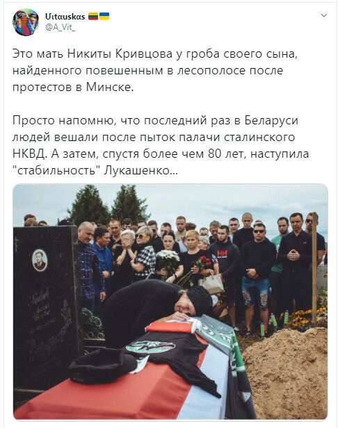 Все буде Україна