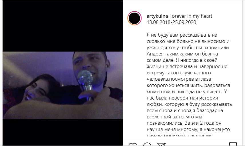 Все буде Україна