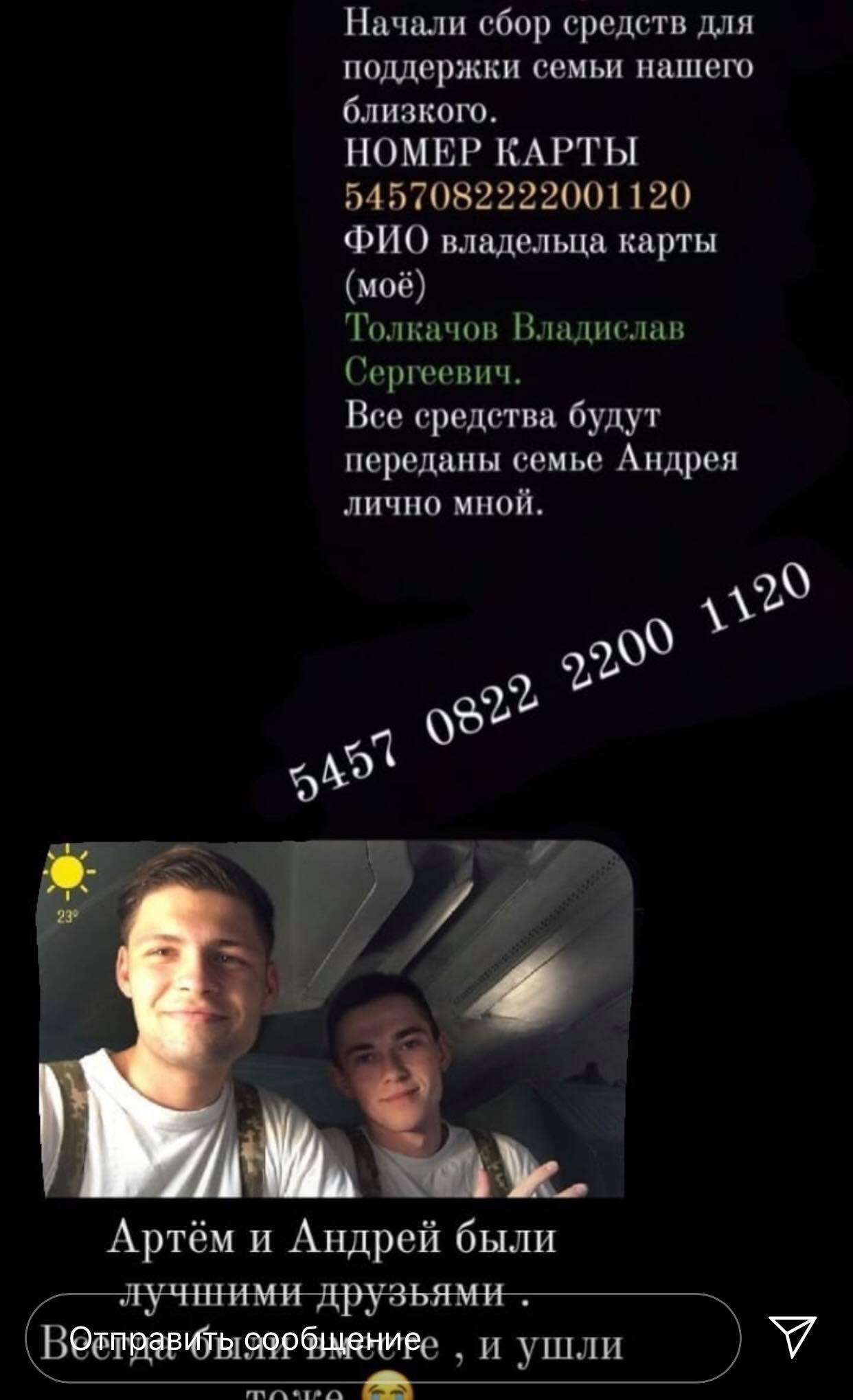 Все буде Україна