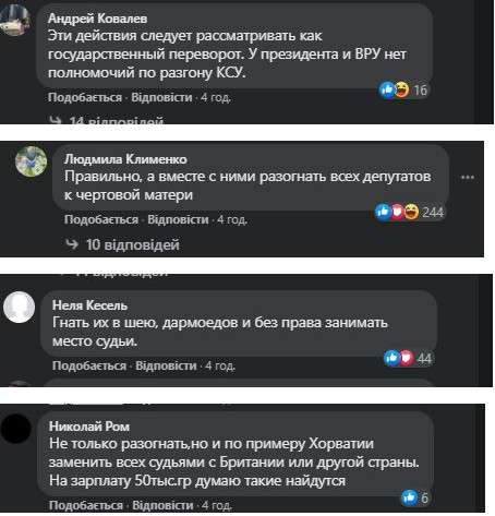 Все буде Україна