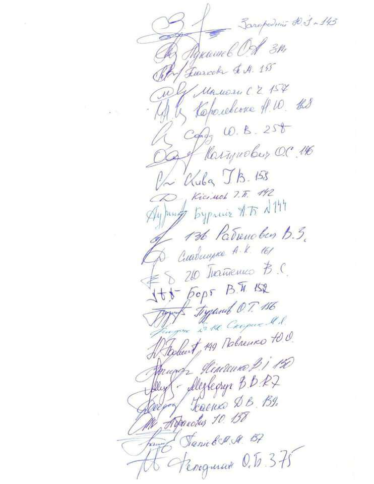 Все буде Україна