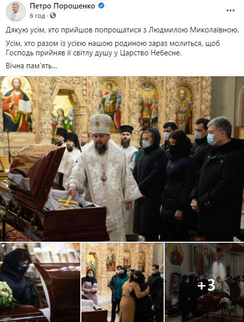 Все буде Україна