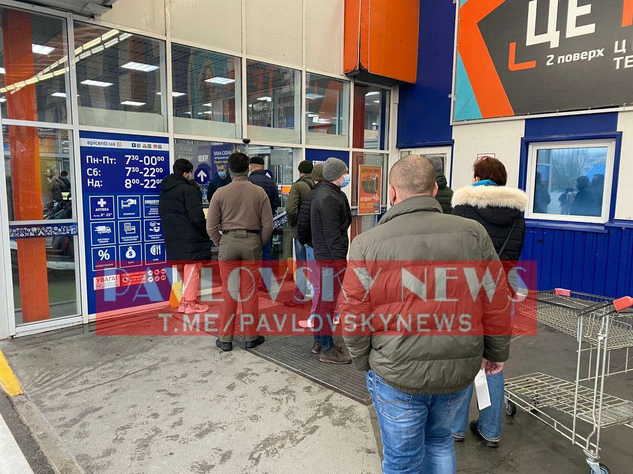 Все буде Україна