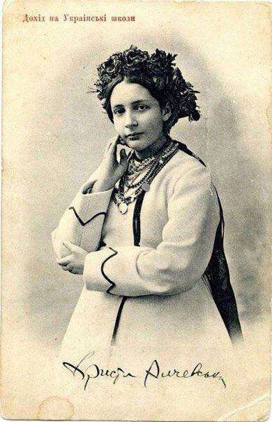 Все буде Україна