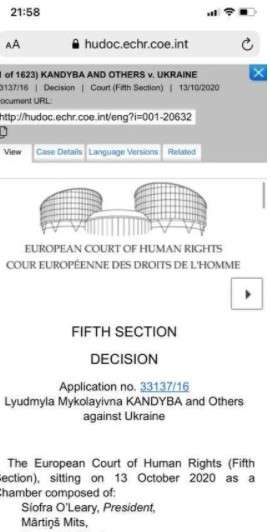 Все буде Україна