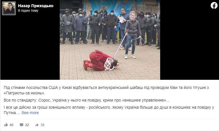 Все буде Україна