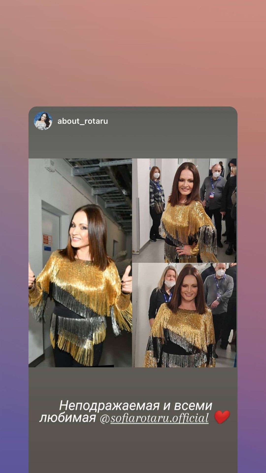 Все буде Україна