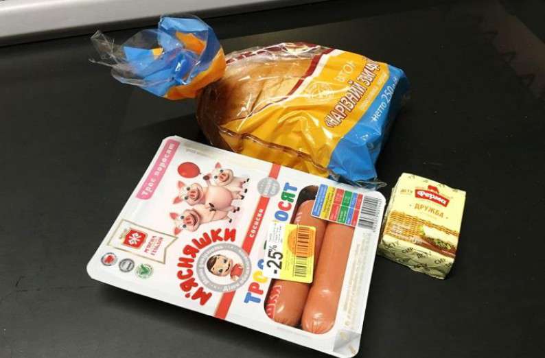 Все буде Україна