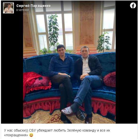 Все буде Україна